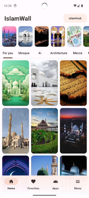 IslamWall - Islamic Wallpapers Screenshot 0