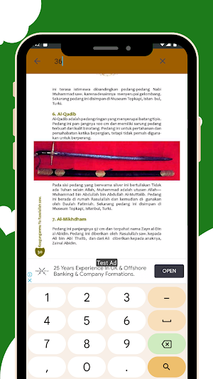 Syamail Muhammad SAW Lengkap Screenshot 3