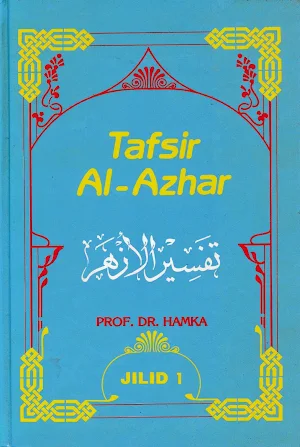 Tafsir Al-Azhar Hamka Lengkap Screenshot 0