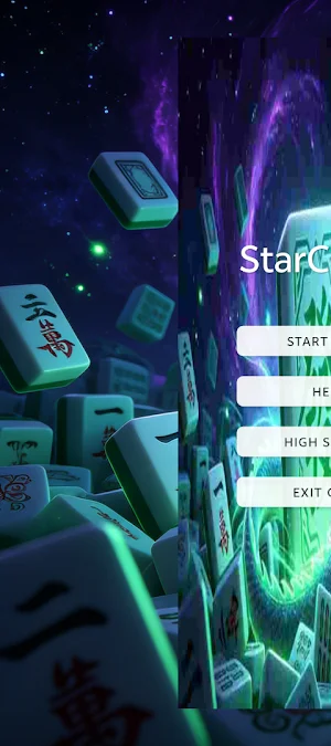 StarCollect Screenshot 0