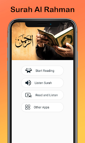 Surah Rahman With Audio Screenshot 1