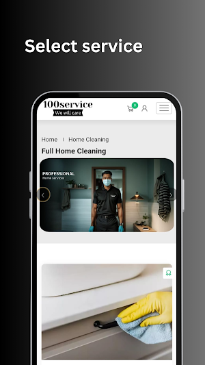100Service Screenshot 3