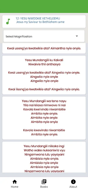 Kamba Sifuni Bwana Screenshot 2
