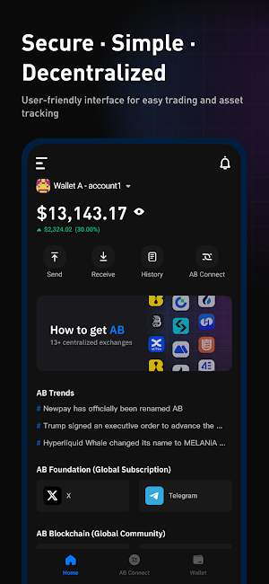 AB Wallet Screenshot 0