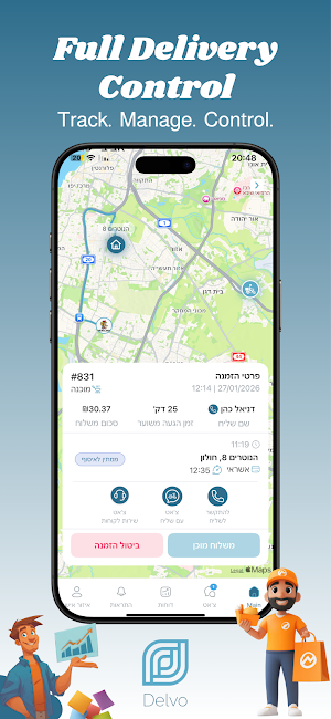 Delvo Business Screenshot 2
