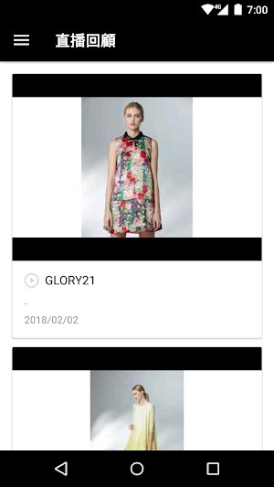 GLORY21歐風時尚概念店 Screenshot 2