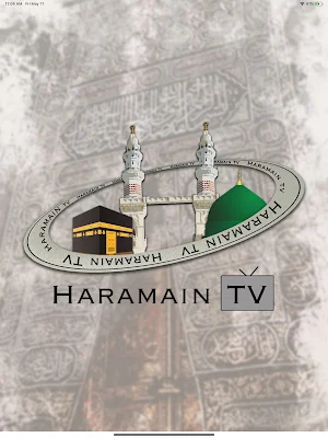 Haramain TV Screenshot 3