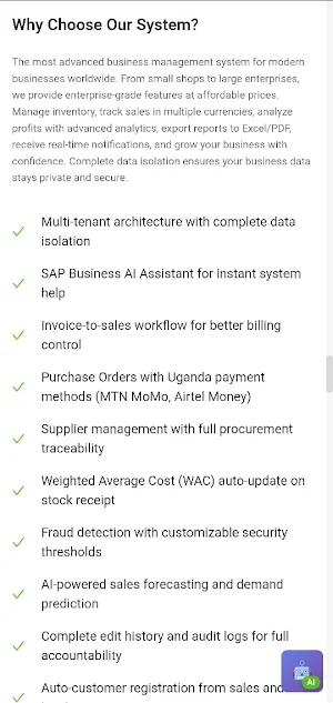 SAP Business Management System Screenshot 1