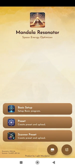 Mandala Resonator Screenshot 1