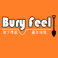 BuryFeel