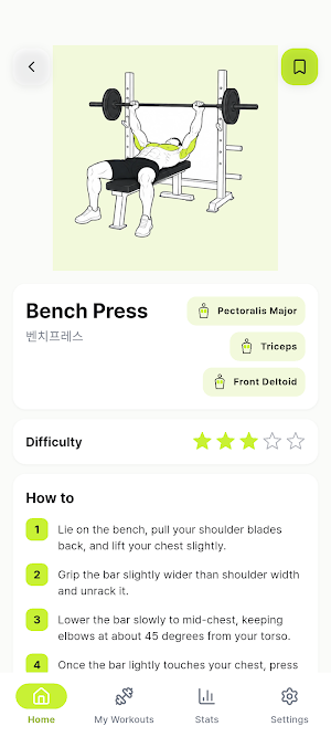 Gymdex - Gym Exercise Tracker Screenshot 2