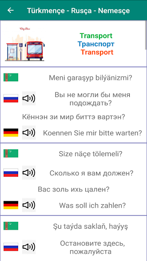 Turkmen Russian German phrasebook Screenshot 2