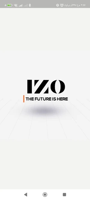 IZO Barcode Screenshot 2