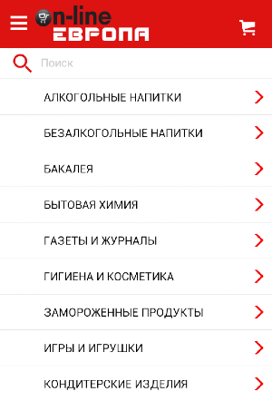 ОнЛайн Европа Screenshot 0