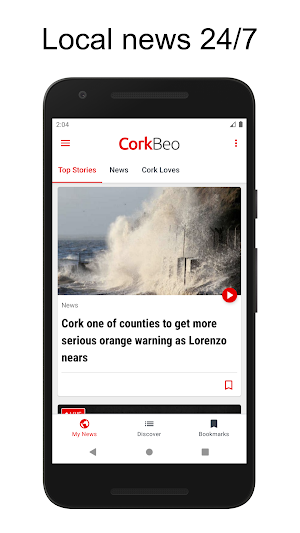 Cork Beo Screenshot 0