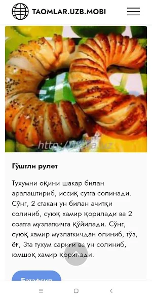 Milliy taomlar Screenshot 3