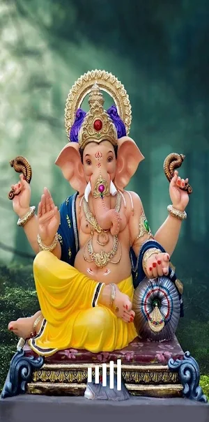 Ganesh Sahasranama Stotram Screenshot 0