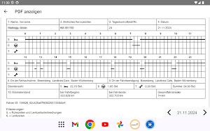 Digital Driver Screenshot 2