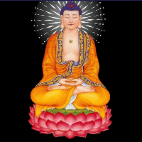 Dược Sư Phật. Thần chú Dược Sư