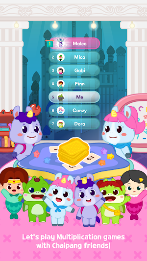 Chaipang Multiplication Screenshot 1