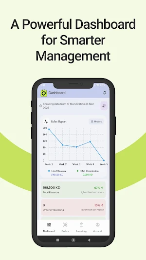 Store Admin Screenshot 2