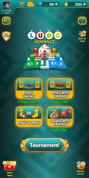 Ludo Advance Screenshot 0