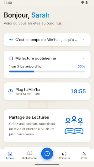Petite Jérusalem - Torah Screenshot 0
