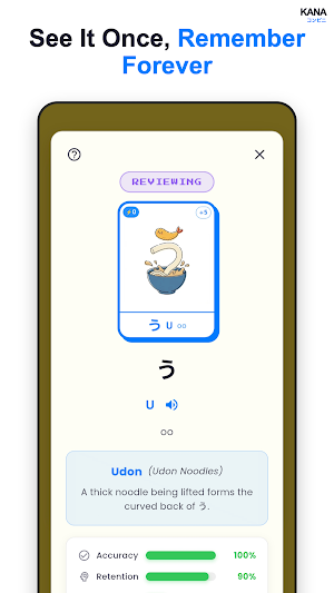 Kana Conbini: Learn Japanese Screenshot 2