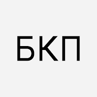 БКП