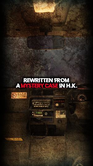 Serial: The Rainy Night Butcher Screenshot 1