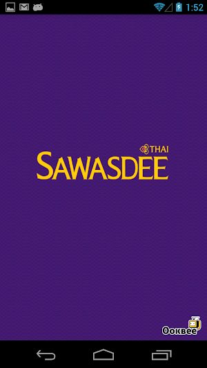 SAWASDEE Magazine Screenshot 0