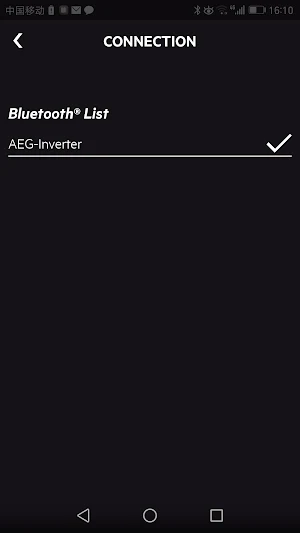 AEG INVERTER Screenshot 1