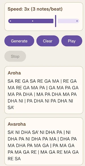 Palta Player Screenshot 3