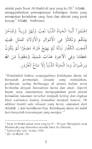 Hujan Tanda Kebesaran Allah Screenshot 2