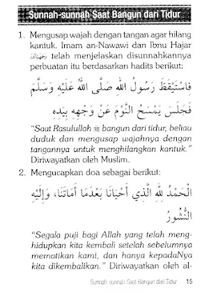 1001 Amalan Sunnah Sehari-hari Screenshot 2