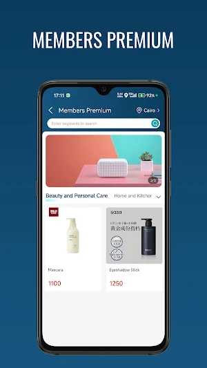 LiveMall Screenshot 1