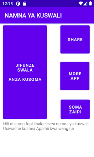 Kitabu cha Swala na jinsi  ya kuswali Screenshot 0