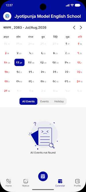 Jyotipunja Model Eng. School Screenshot 1