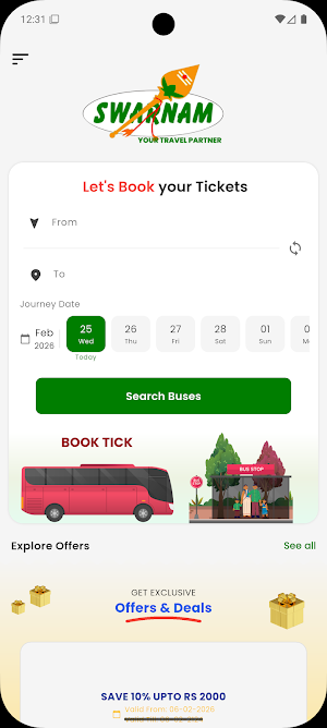 Swarnam Travels Screenshot 1