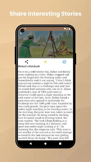 Akbar-Birbal Stories Screenshot 2