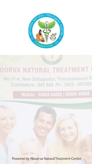 Aboorva Screenshot 0