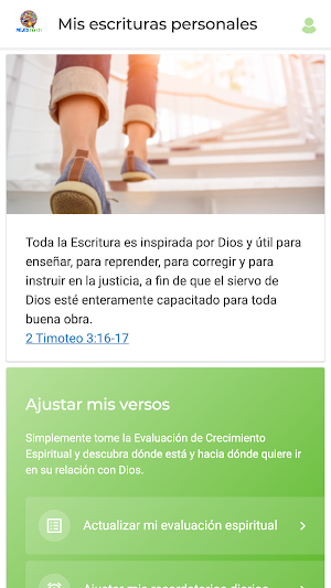 MEJES CHURCH Screenshot 2