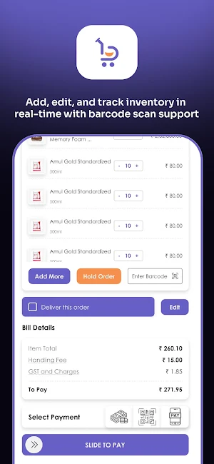 uPOS Mobi Screenshot 2