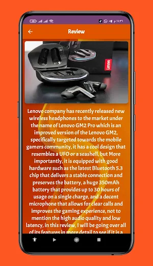 Lenovo GM2 Pro guide Screenshot 2