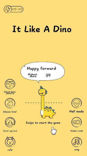 It Like A Dino Screenshot 0