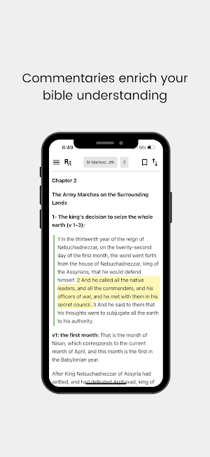 Coptic Commentaries Screenshot 0