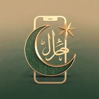 Salat Screen