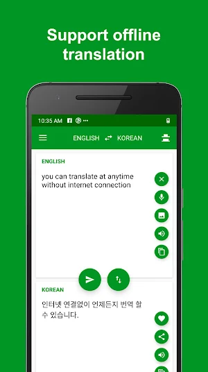 Korean - English Translator : free & offline Screenshot 1