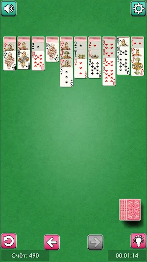 Spider Solitaire: Soviet Cards Screenshot 1