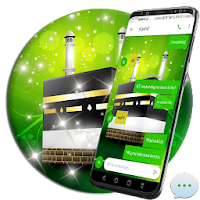 Kaaba Sharif SMS Dual Theme